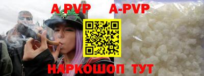 гидропоника Бузулук