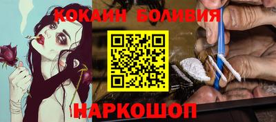 гидропоника Бузулук