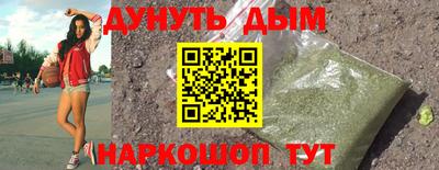 гидропоника Бузулук