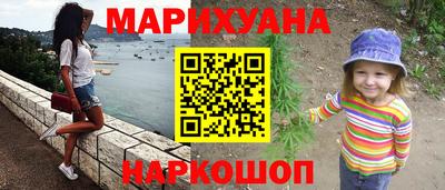 мет Волжский