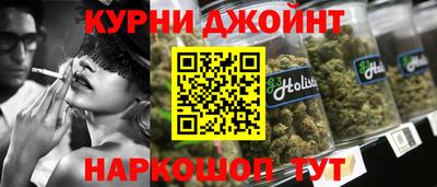 таблы Будённовск