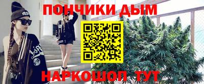 гидропоника Бузулук