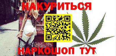 стафф Бугуруслан