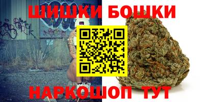 таблы Будённовск