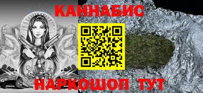 стафф Бугуруслан