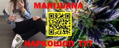 гидропоника Бузулук
