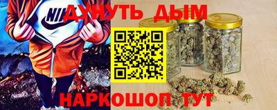гидропоника Бузулук