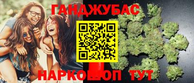 мет Волжский