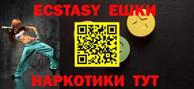 гидропоника Бузулук