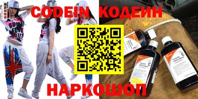 гидропоника Бузулук