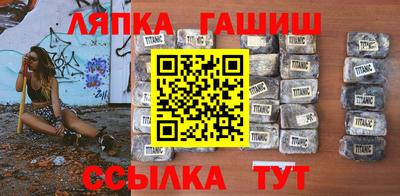 гидропоника Бузулук