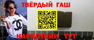 гидропоника Бузулук