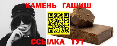 гидропоника Бузулук
